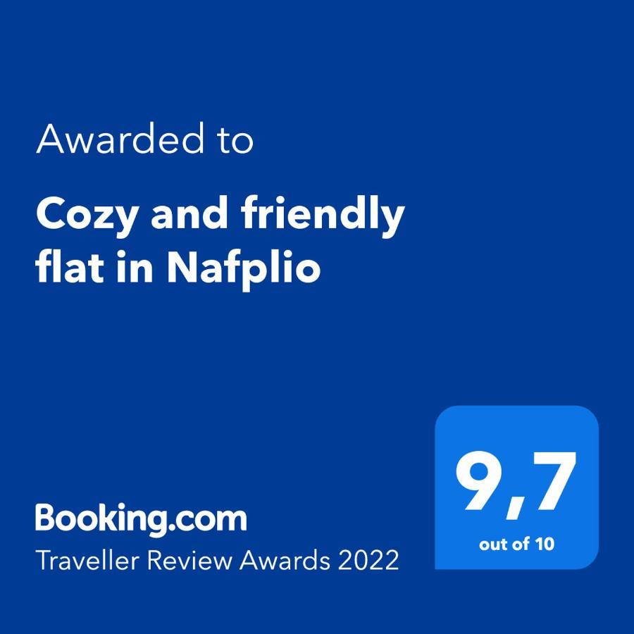 Cozy And Friendly Flat In Nafplio Apartment Bagian luar foto
